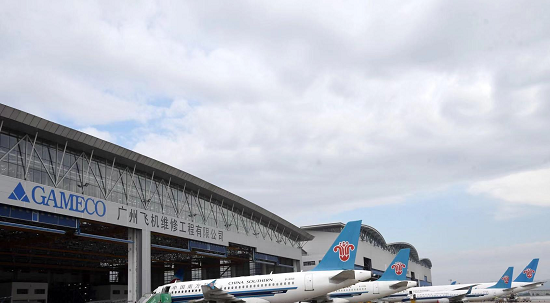 南方航空飞机维修工程GSE库屋面改造工程