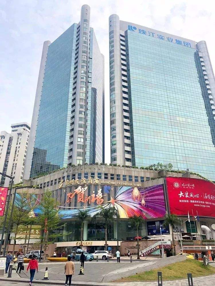 广州友谊商业大厦设备房底部保护工程