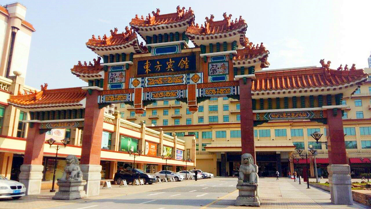 东方宾馆中庭花园连廊基础加固工程