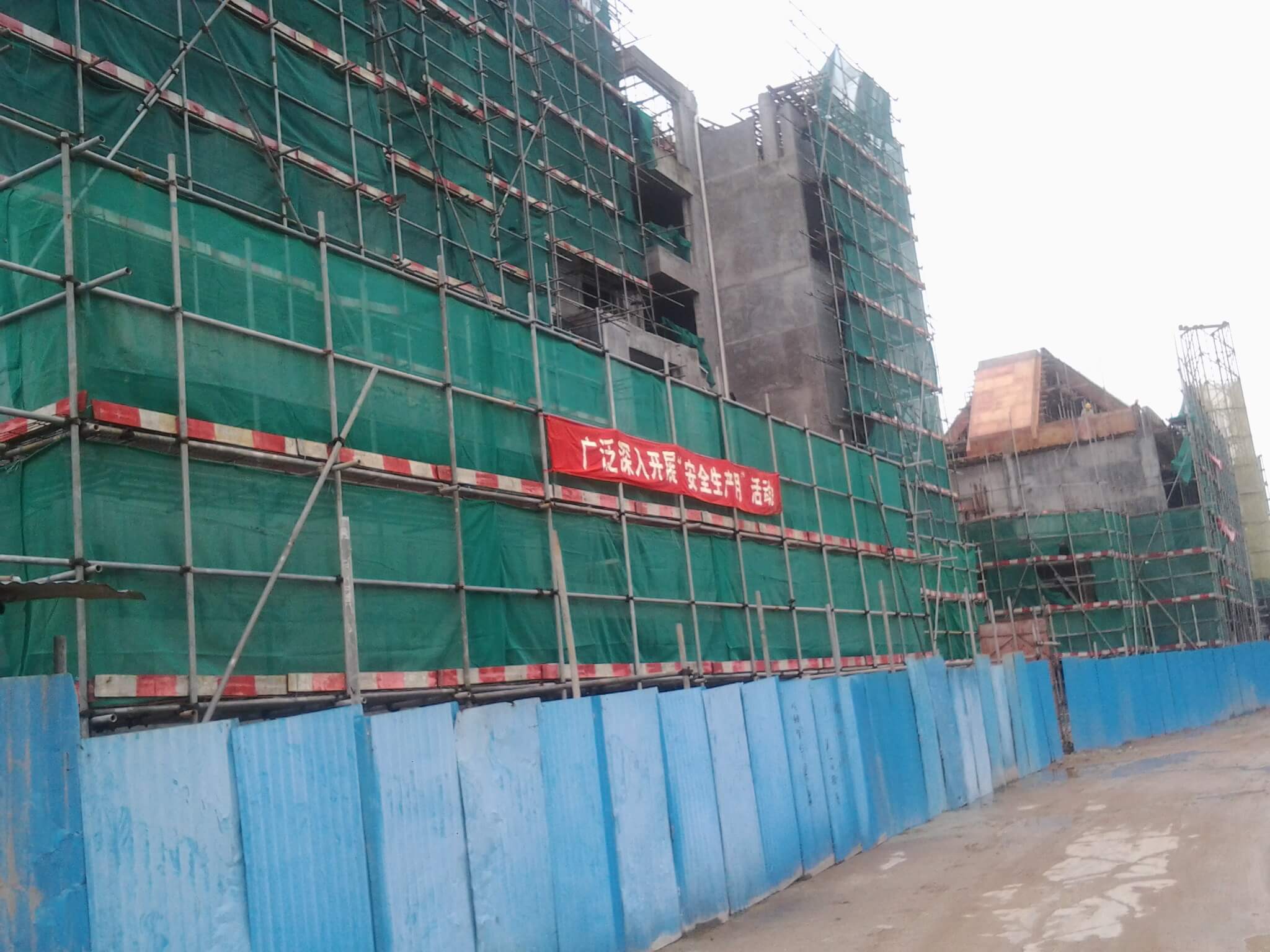 顺德碧桂园西苑翠盈峰土建结构改造及加固工程