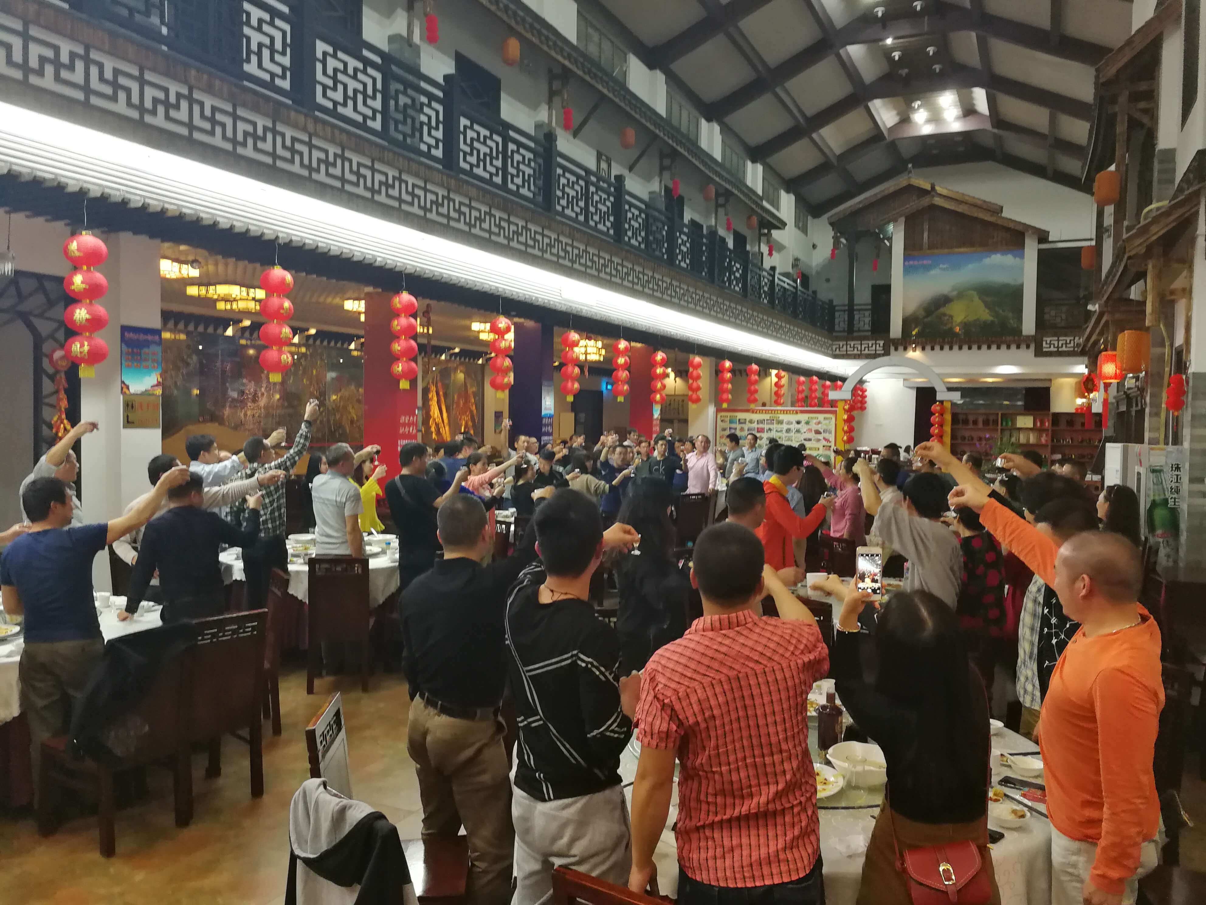 鲁班家宴
