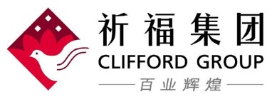 祈福集团