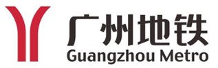 广州地铁