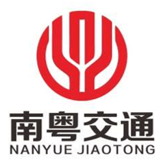 南粤交通