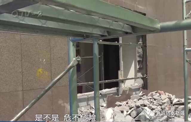 青岛30层高楼承重墙暴力拆除引关注，房屋装修改造应注意哪些问题？
