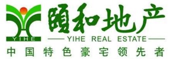 颐和地产