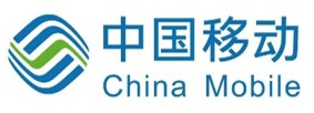 中国移动