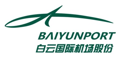 白云国际机场股份