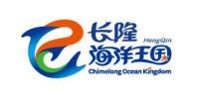 长隆海洋王国