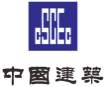 中国建筑
