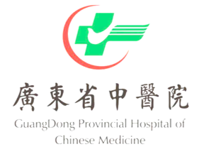 广东省中医院