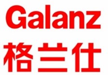 格兰仕