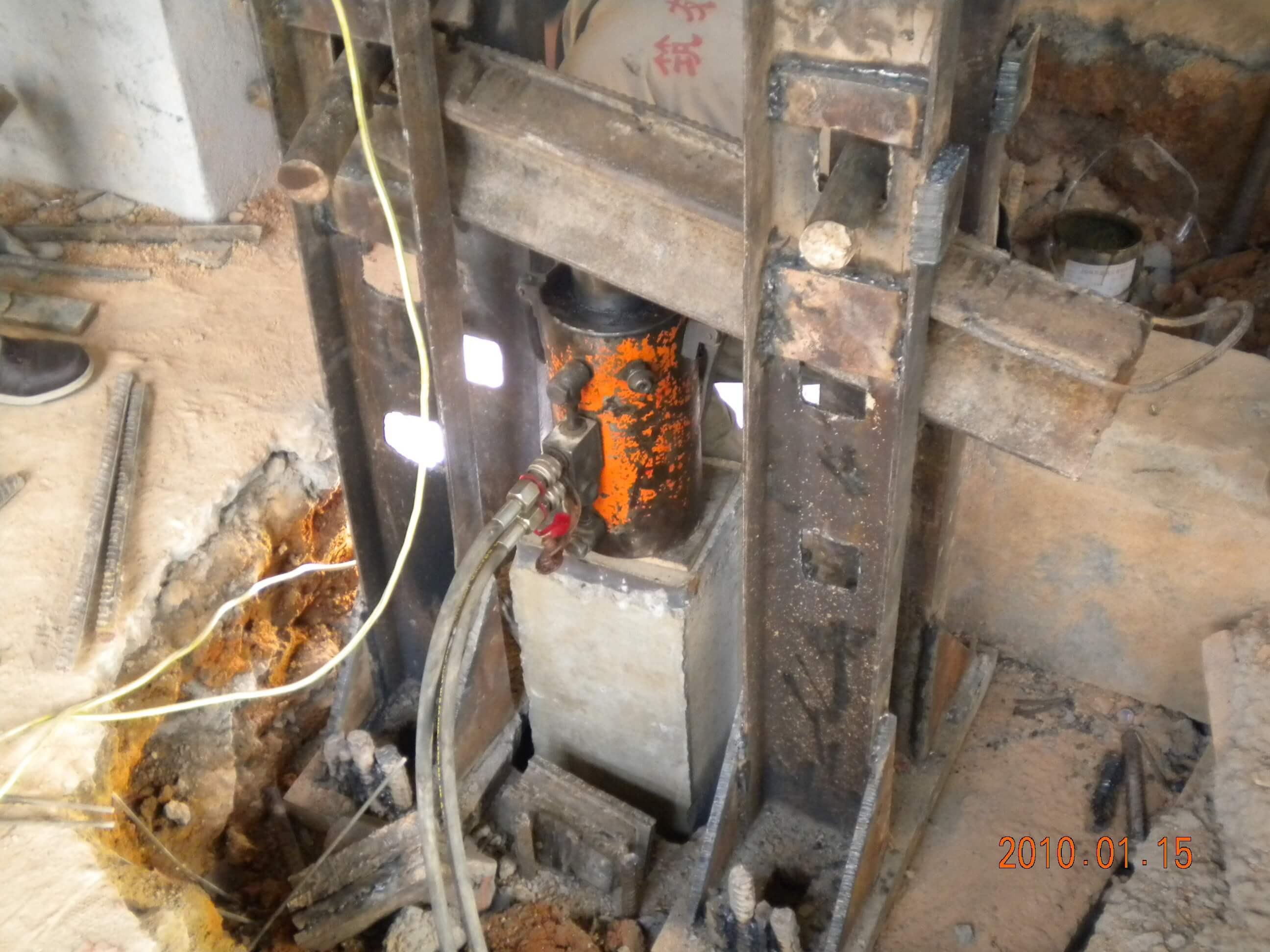 地基与基础加固工程