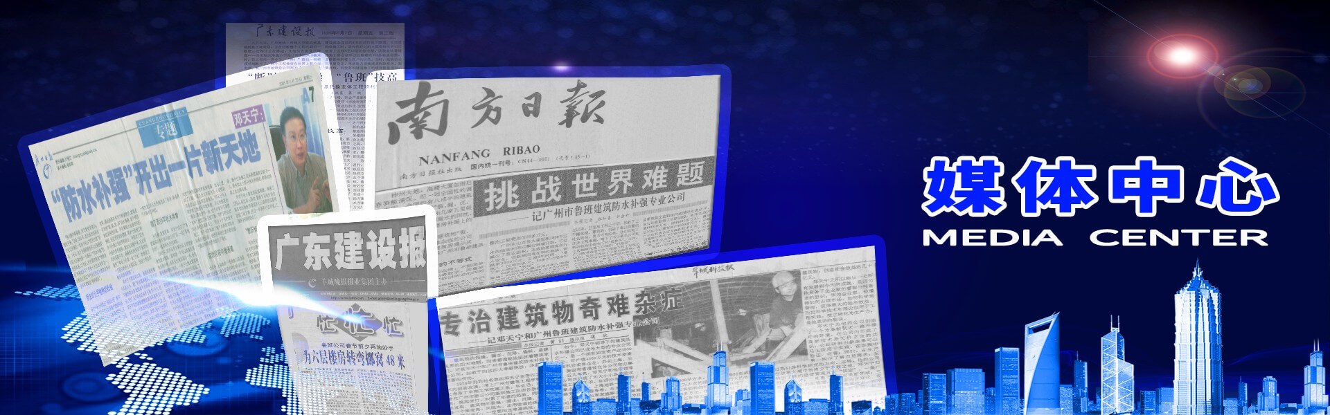 香港六马宝典资料大全准确