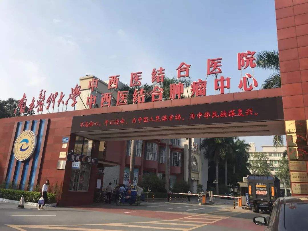 建筑结构与防水设计