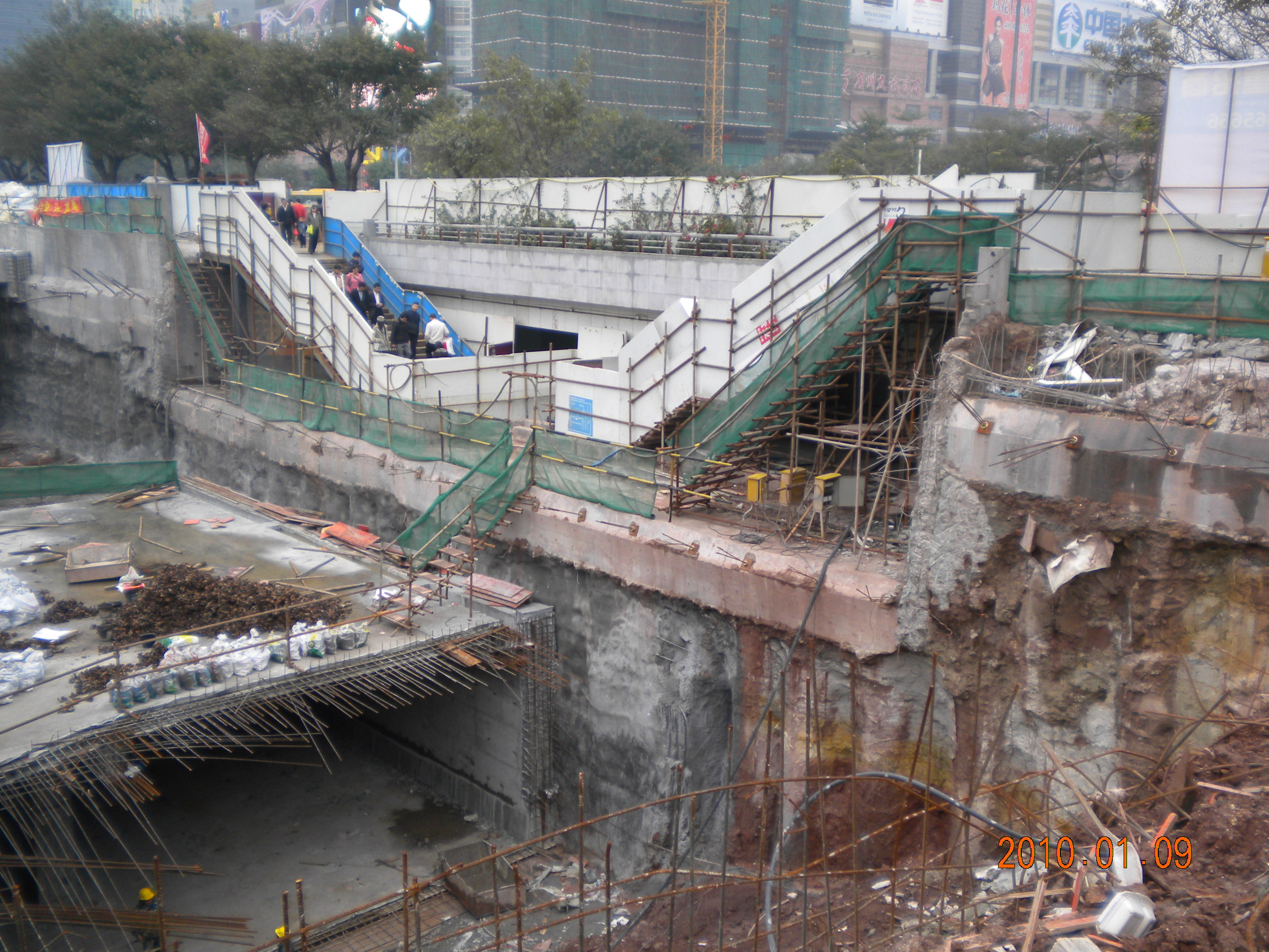 地基基础与桩基工程