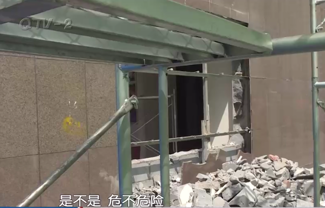 青岛30层高楼承重墙暴力拆除引关注，房屋装修改造应注意哪些问题？