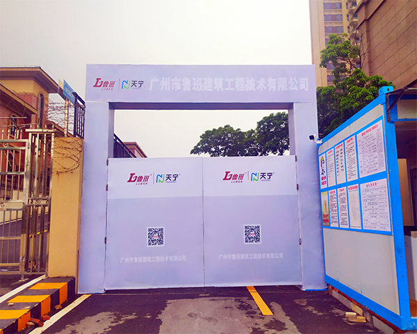 发扬抗疫精神，香港六马宝典资料大全准确前两季度完成全年目标签约量