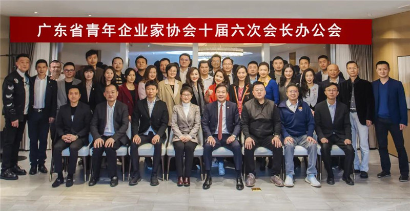 快讯：我司荣获省青协“优秀会员”称号！