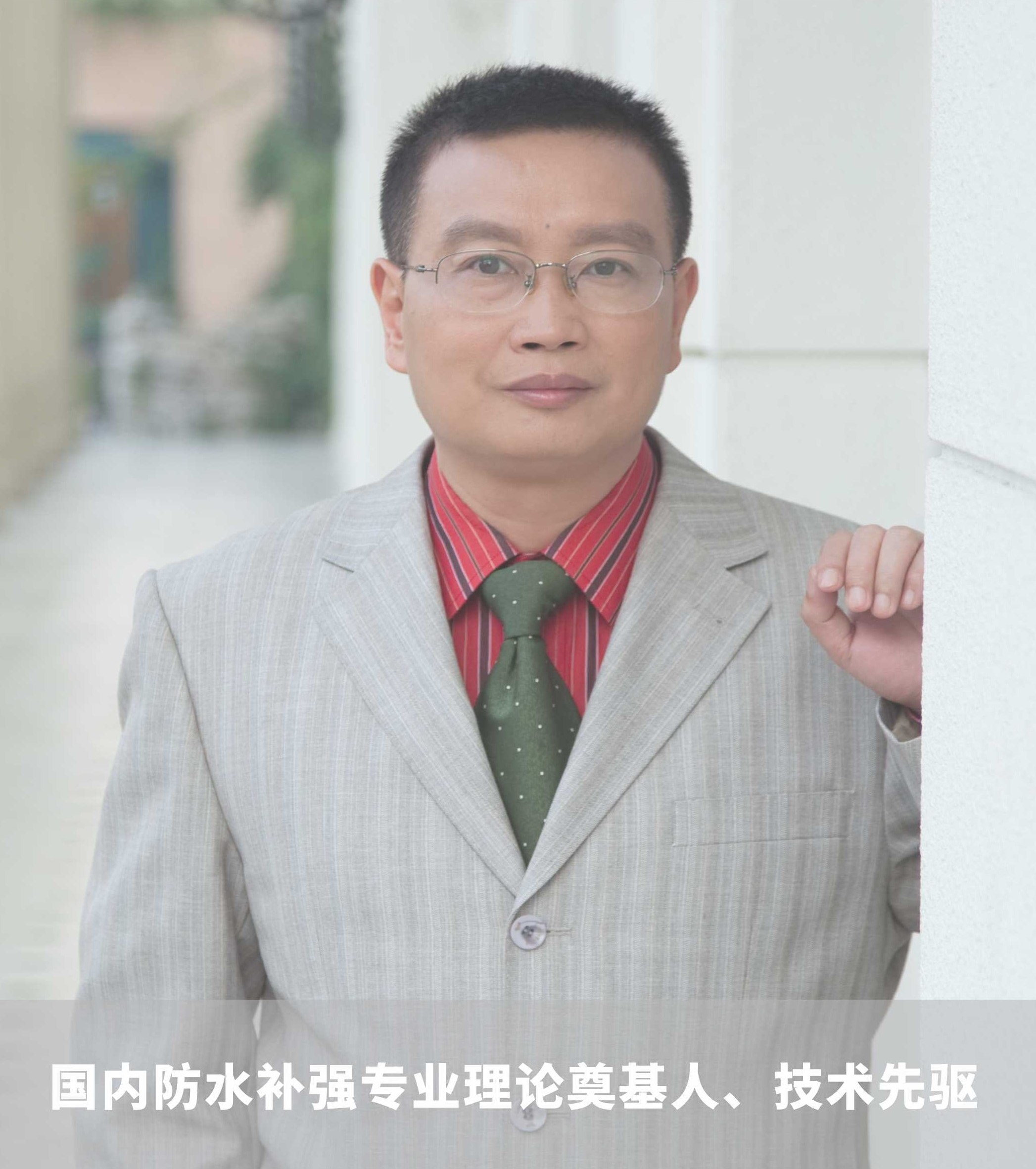 纪念香港六马宝典资料大全准确创始人邓天宁先生