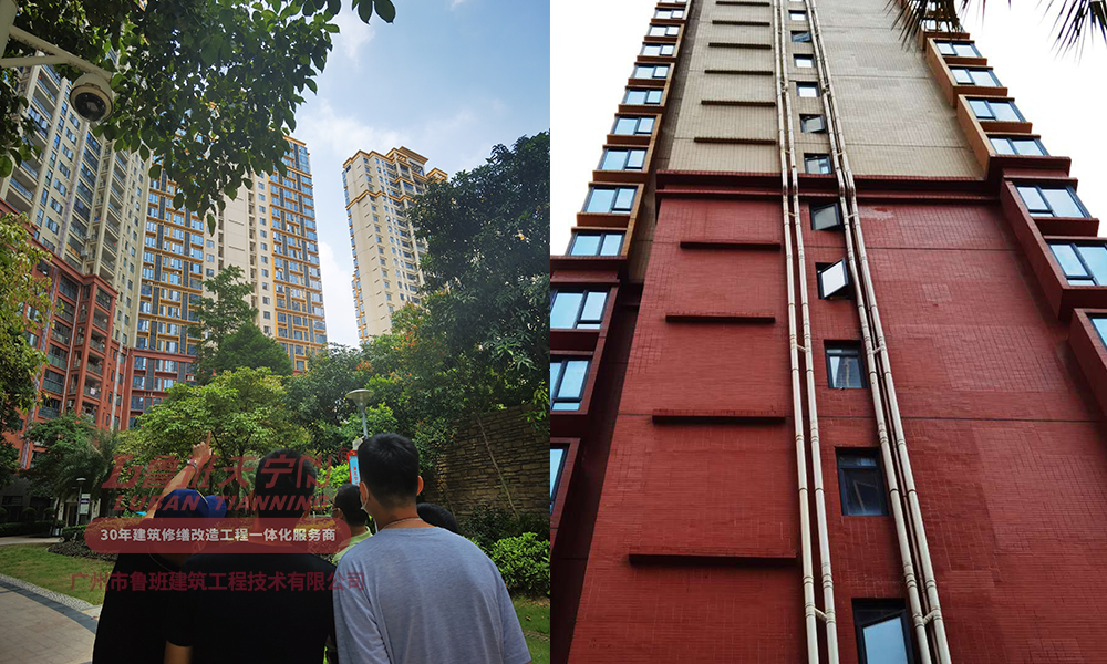 东莞天利中央花园外墙整改工程