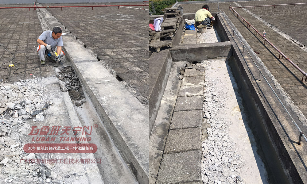 金港城物流园28栋建筑物渗漏维修工程