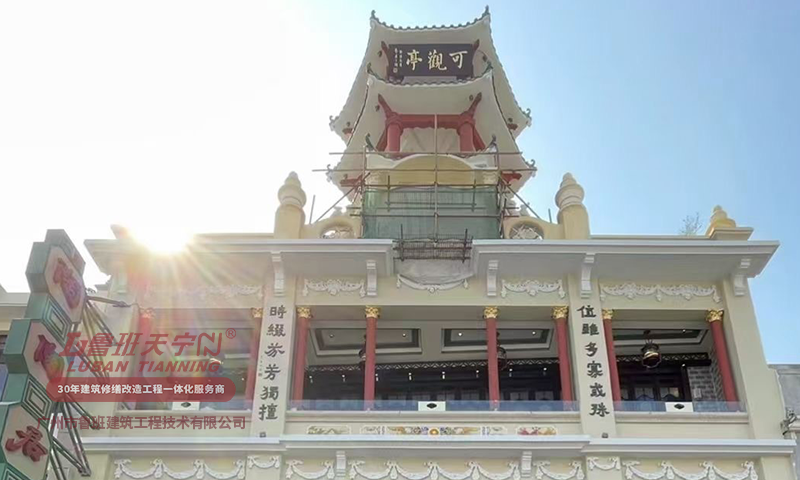 广府地标茶楼-陶陶居十甫路总店修缮改造装修一体化工程