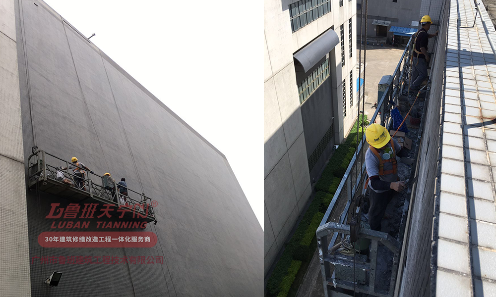 金港城物流园28栋建筑物渗漏维修工程