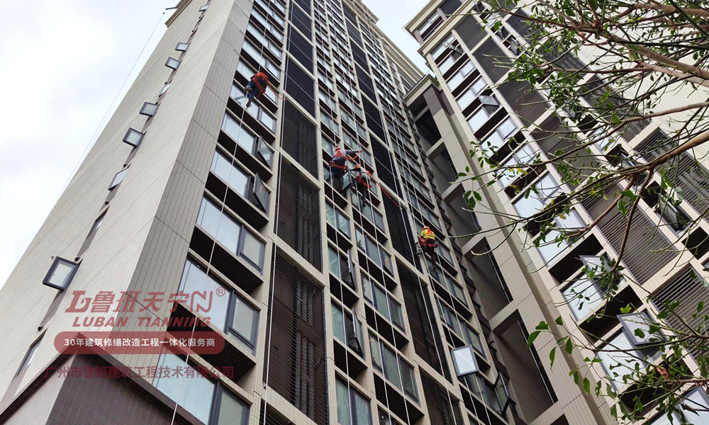 地铁13号线官湖车辆段及上盖地块项目一期外墙渗漏维修工程