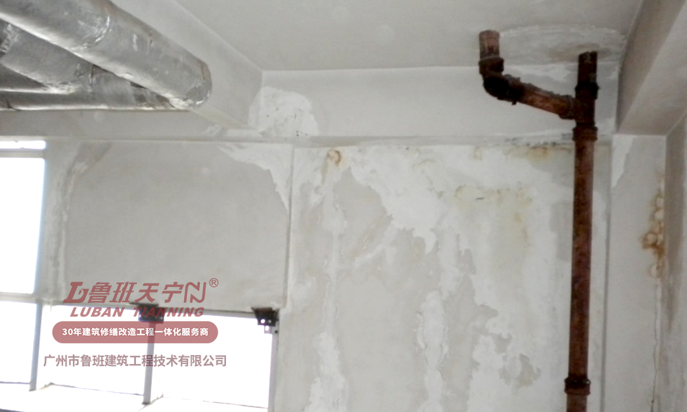 常见的民用建筑渗漏分析