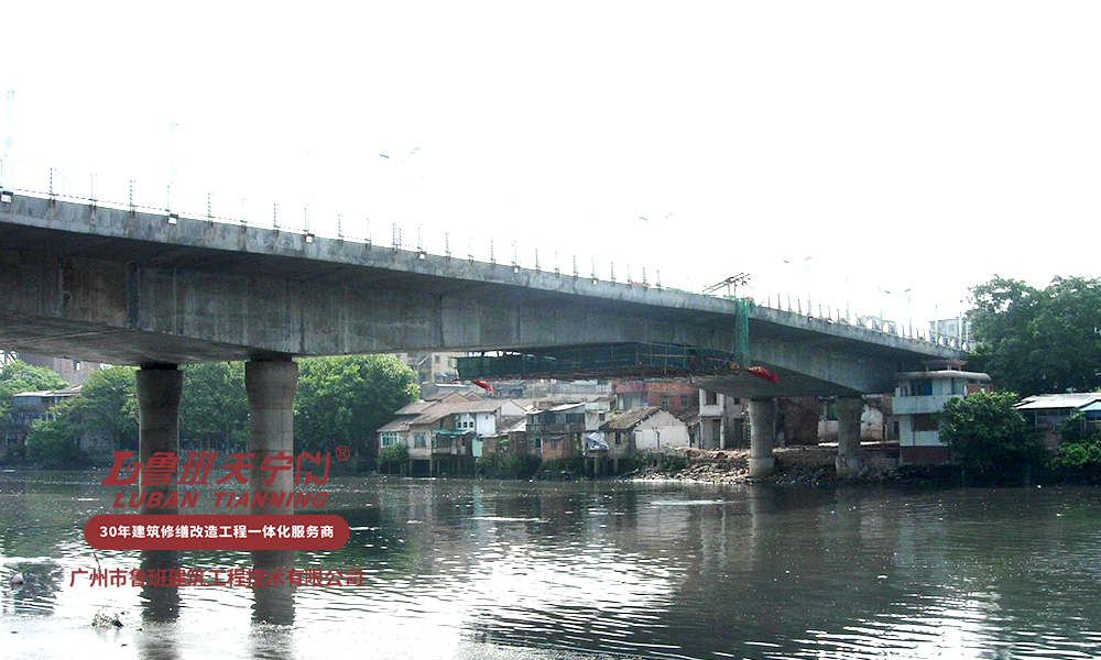 经典工程 | 广州富力桃园大桥箱梁合龙段底板加固工程