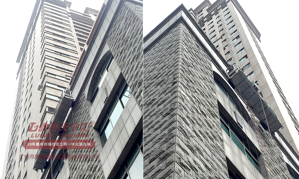 广东财政厅外墙维修工程
