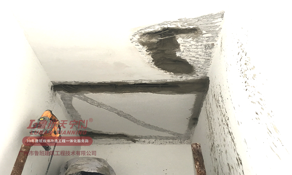 医院渗漏维修.png