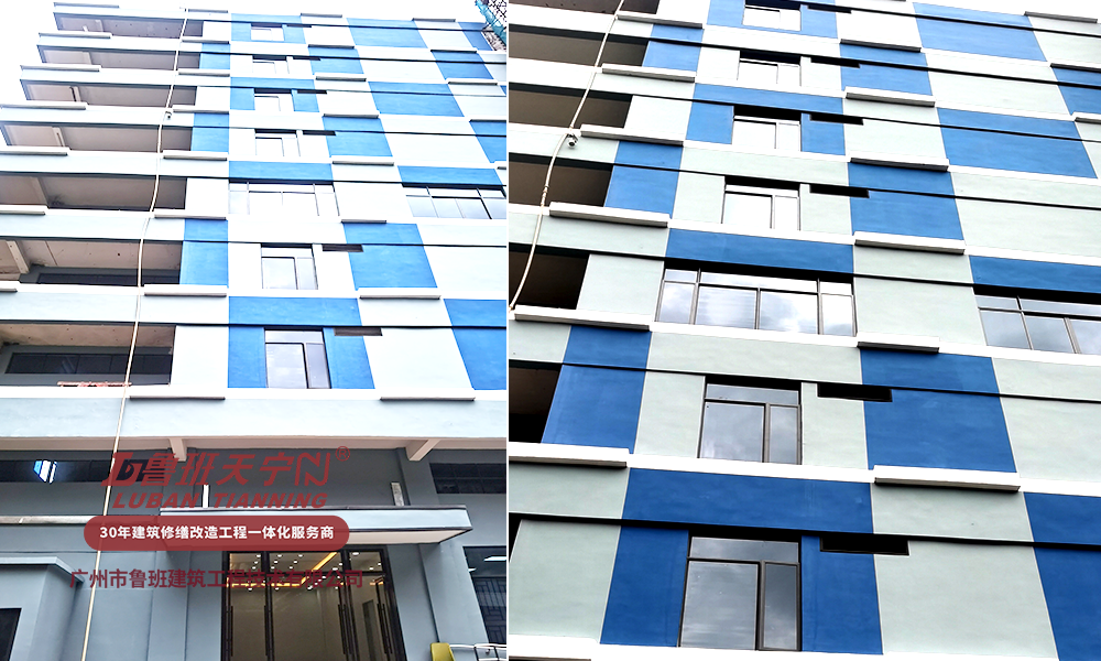 佛山档案科技公司办公楼加固改造翻新工程