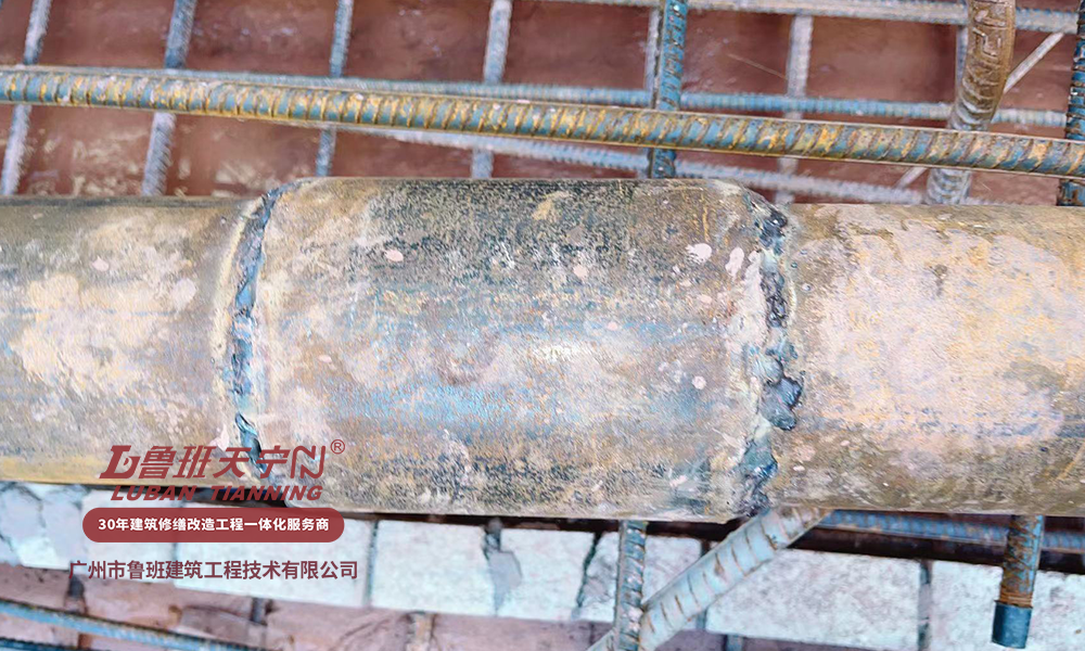华兴银行项目基础加固补强工程