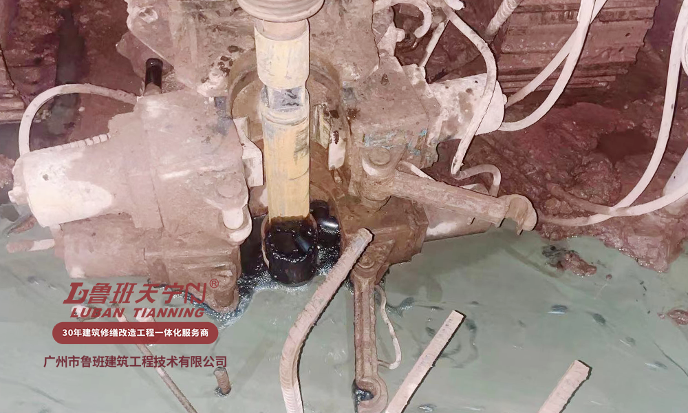 华兴银行项目基础加固补强工程