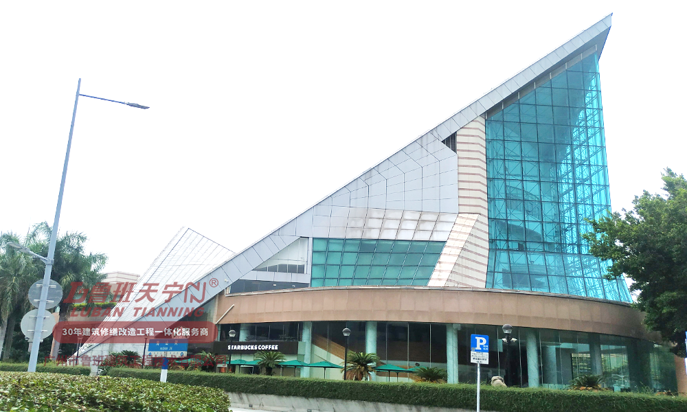 广州二沙岛星海音乐厅防水维修工程