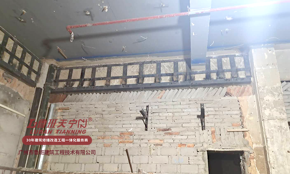 广州市工人文化宫结构加固工程