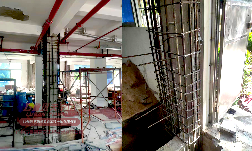 汕尾市财政局房屋结构加固工程