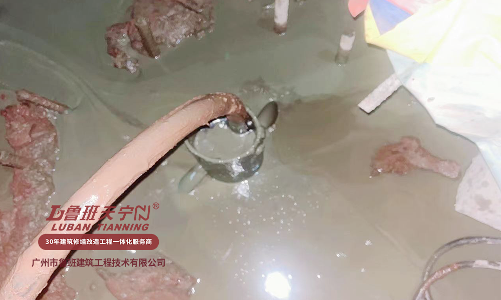 华兴银行项目基础加固补强工程