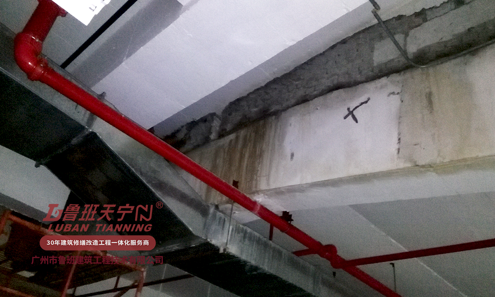 荔富湖畔项目地下室渗漏维修