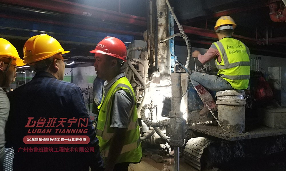 广州某高层建筑地下室抗浮锚索加固工程