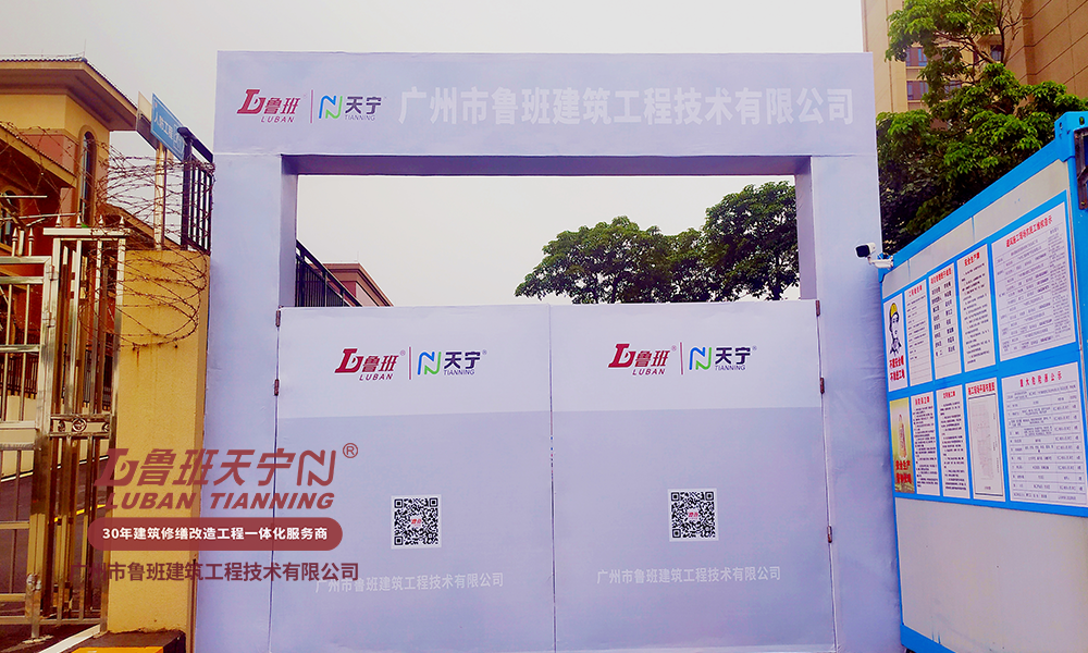 广州某高层建筑地下室抗浮锚索加固工程