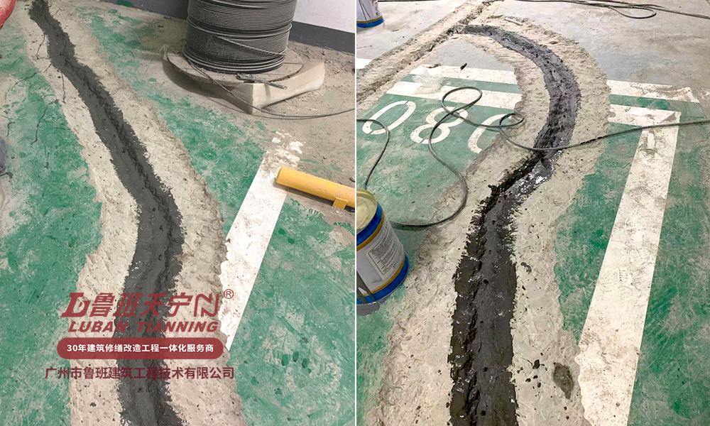 中卫碧桂园项目地下车库渗漏维修工程