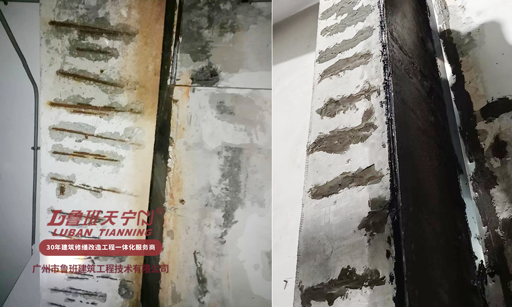 G8.0香江谢村地块商住项目一到三期地下室补漏工程