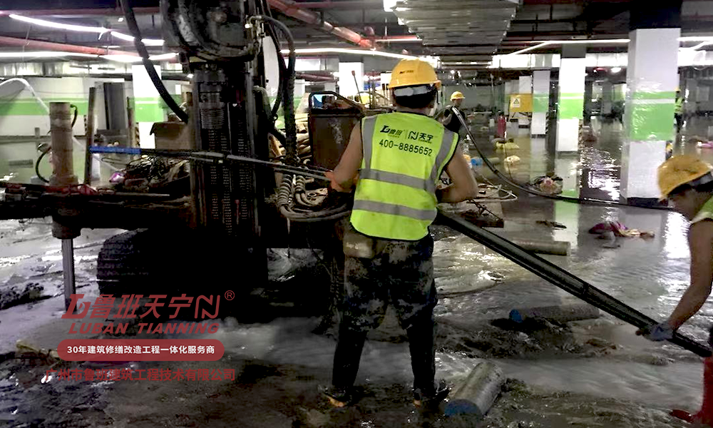 广州某高层建筑地下室抗浮锚索加固工程