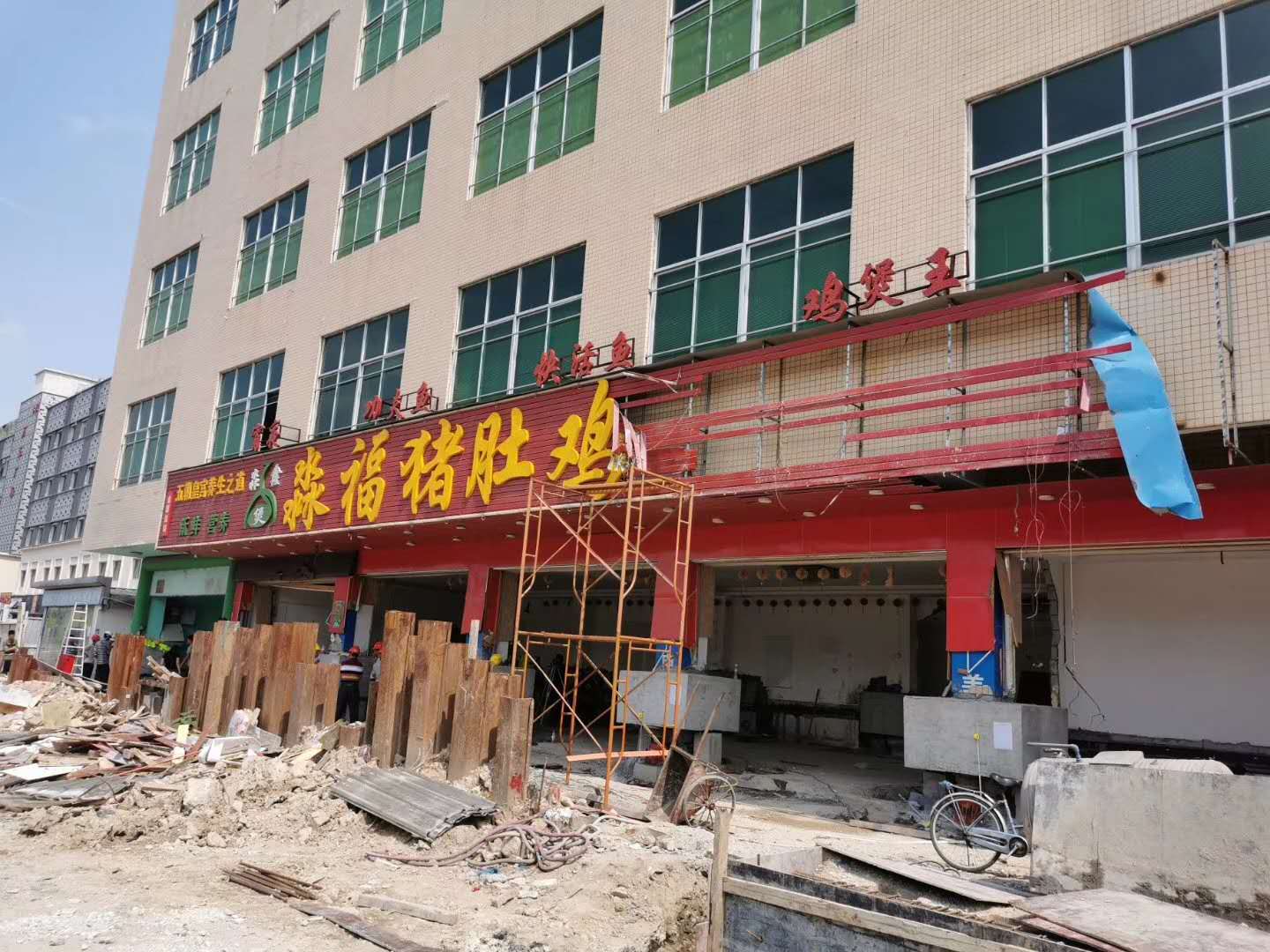 广花一级公路地下综合管廊及道路快捷化改造明挖管廊房屋加固工程