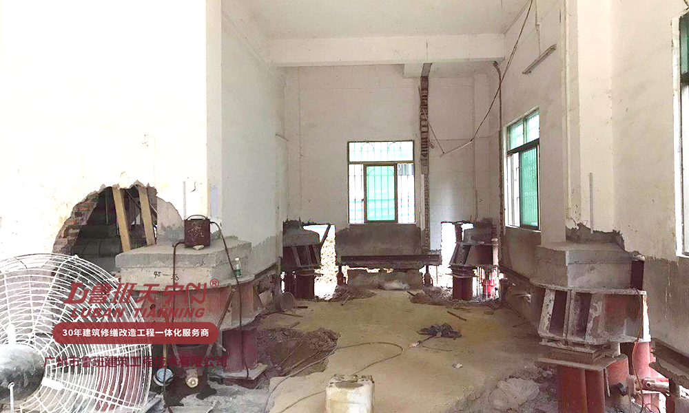 深圳观澜花园三栋民房纠偏