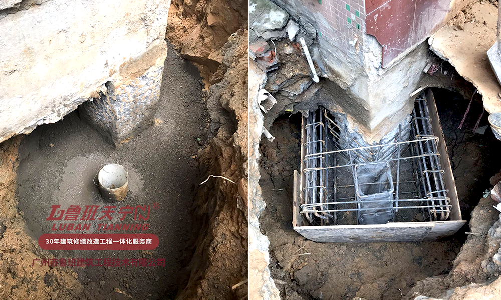 深圳观澜花园三栋民房纠偏