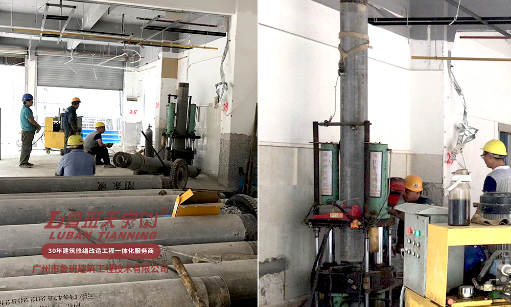 南海平洲夏东万利商业楼纠偏加固工程
